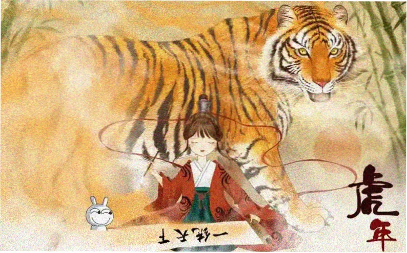 小说免费阅读《长夜灯行》完结特辑推荐图